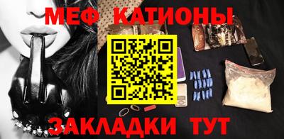 ALPHA-PVP Бугуруслан