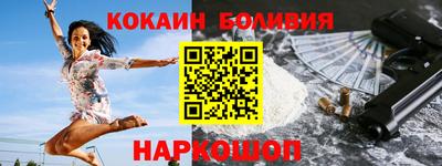 прущие крисы Будённовск