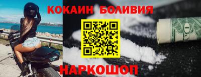 прущие крисы Будённовск