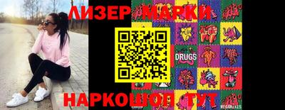 прущие крисы Будённовск