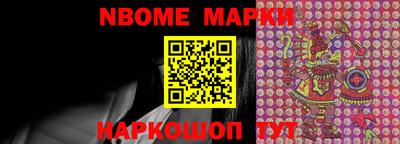 прущие крисы Будённовск