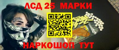 прущие крисы Будённовск
