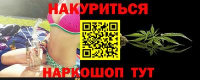 скорость mdpv Когалым