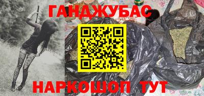 прущие крисы Будённовск