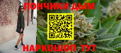 ALPHA-PVP Бугуруслан