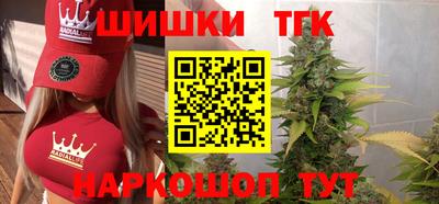 кокаин перу Бузулук