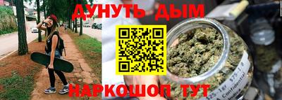ALPHA-PVP Бугуруслан