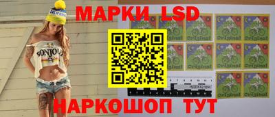 прущие крисы Будённовск
