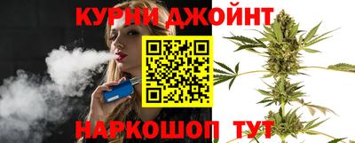 прущие крисы Будённовск