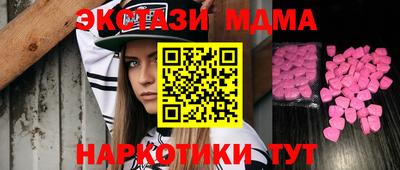 прущие крисы Будённовск