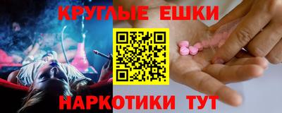 прущие крисы Будённовск