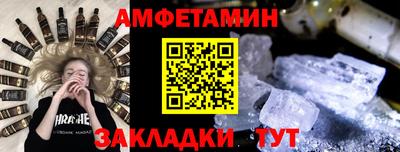 прущие крисы Будённовск