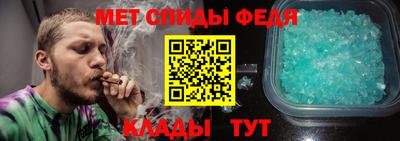 гашишное масло Ковров