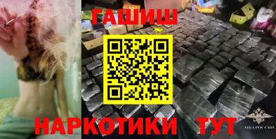 кокаин перу Бузулук