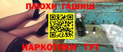прущие крисы Будённовск