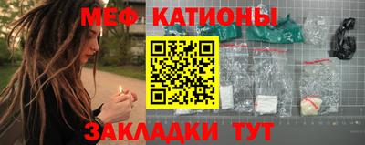 ALPHA-PVP Бугуруслан