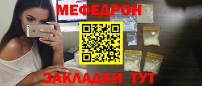 кокаин перу Бузулук
